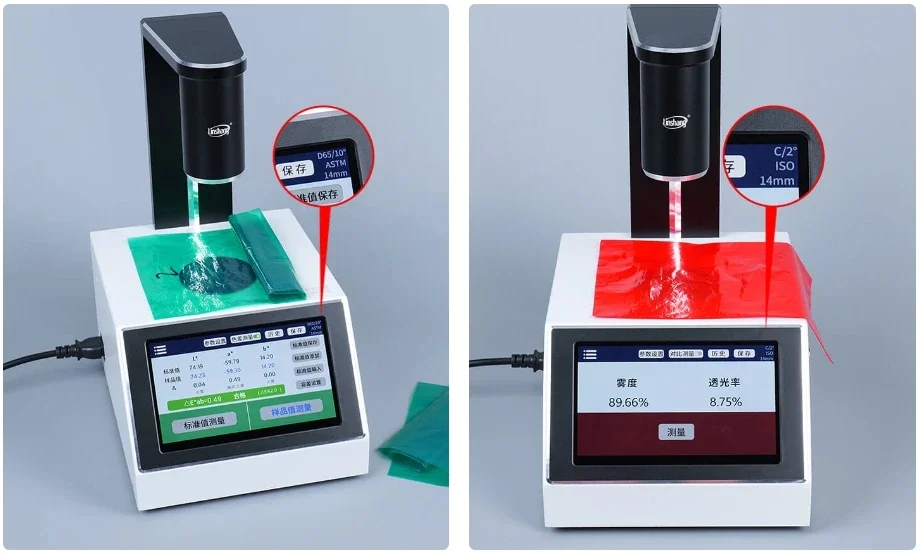 Highly Recommended for Good Quality Haze Meter Measuring Haze, Transmittance, Color Difference, Spectral Transmittance LS155