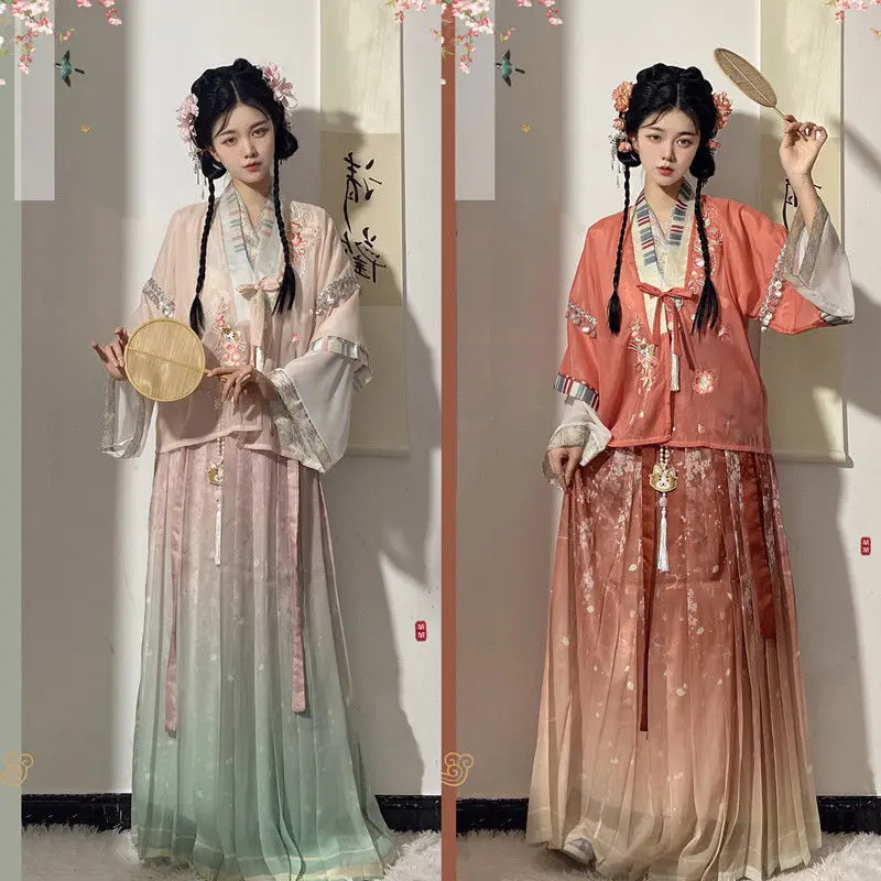 Vintage Song Dynasty Hanfu Dress Set Women Elegant Floral Print Princess Cosplay Stage Dance Dresses Female Sweet Fairy Dress