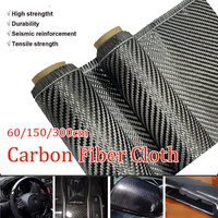 3K 200gsm0.2mm 30/60cm Thickness Carbon Fiber Cloth Plain Carbon Fabric For Commercial Car Part Sport Equipment