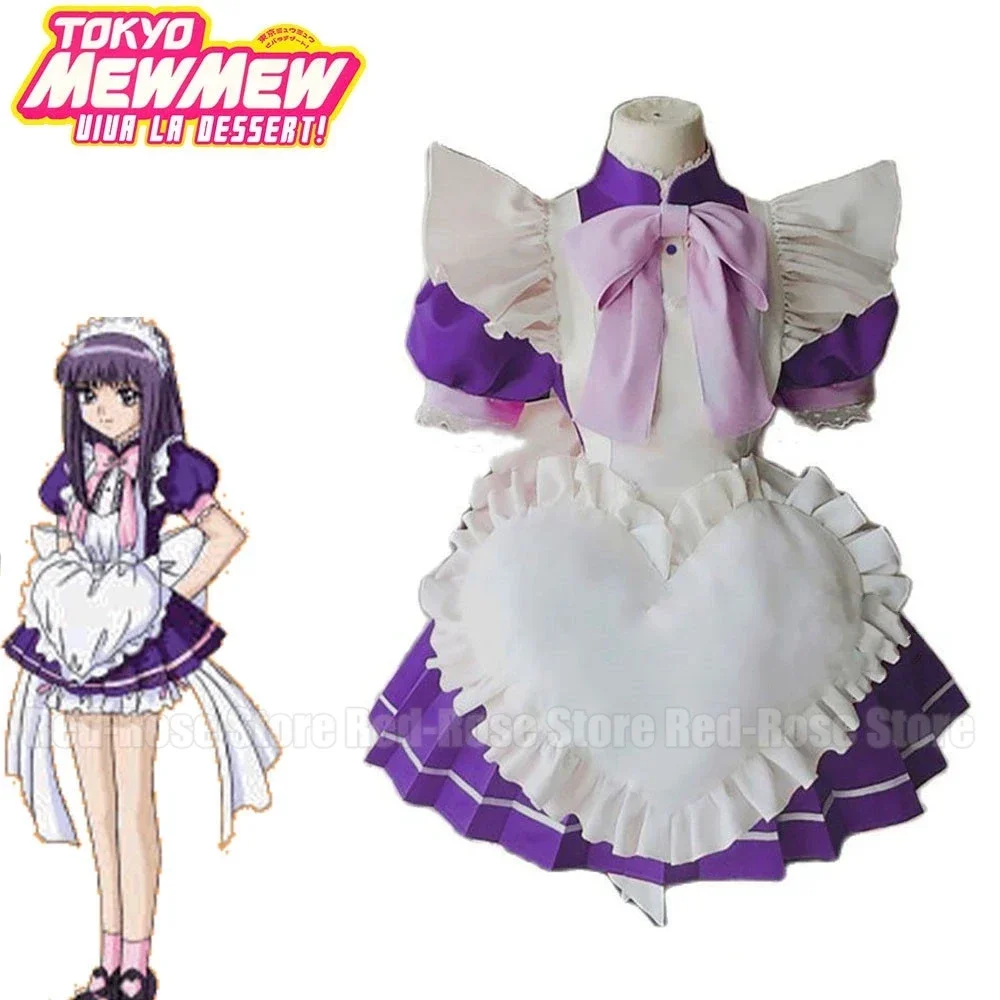 Anime! Tokyo Mew Mew Fujiwara Zakuro Maid Dress Elegant Lovely Uniform Cosplay Costume Party Outfit Women