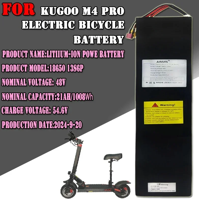 New 48V 21AH 18650 13S6P for Kugoo Kirin M4 Pro, Kugoo M4/ M4 Pro Electric Scooter with Powerful Lithium Battery