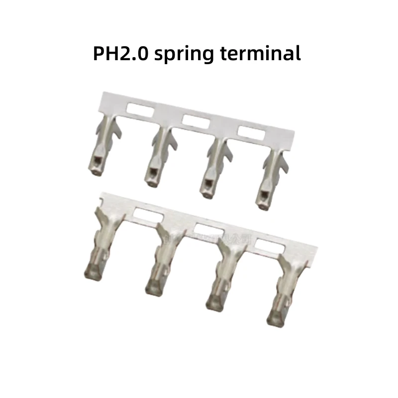 PH-T 2.0 Terminal 2.0mm Pitch Connector Plug-in Rubber Shell Terminal Pressure Wire Spring Plate