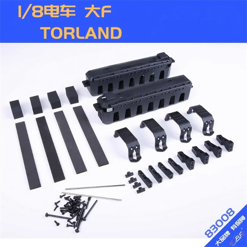 ROFUN RC 1/8 electric remote control vehicle TORLAND battery compartment battery box suitable for HPI Big F Tyrant 83008