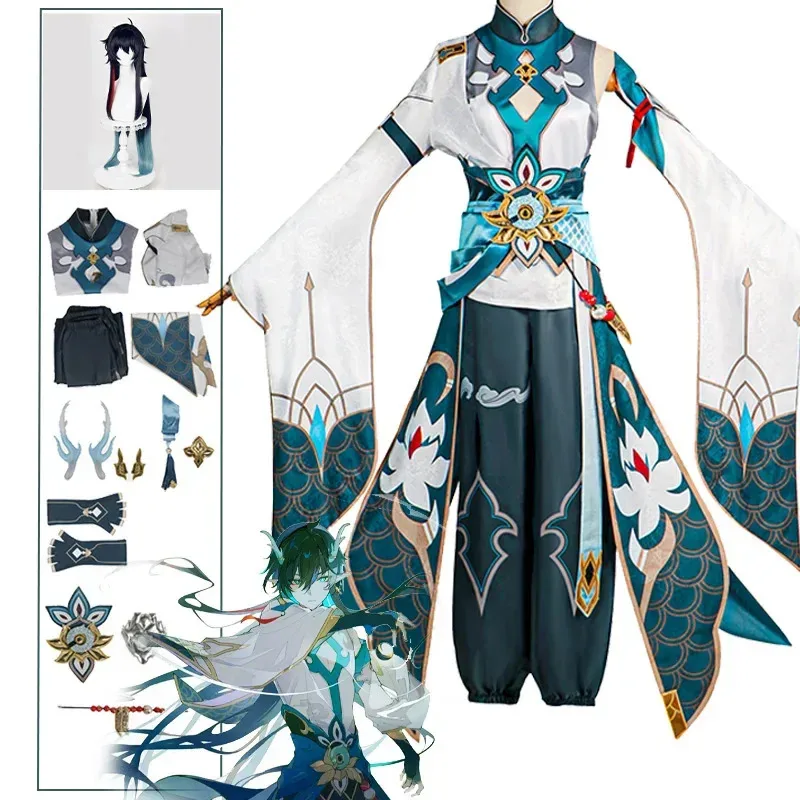 

Dan Heng Imbibitor Lunae Cosplay Costume Game Uniform Jacquard Fabric Imbibitor Lunae Outfits with Dragon Horn for Comic Con