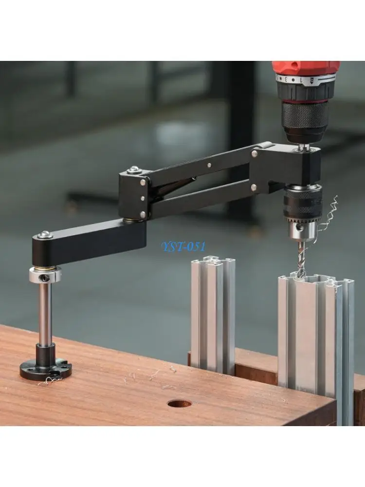 E15A Light Weight Aluminum Alloy Tapping Arm Bracket For Hand Drill Machined Flexible Positioning Tool Hand Craft Projects