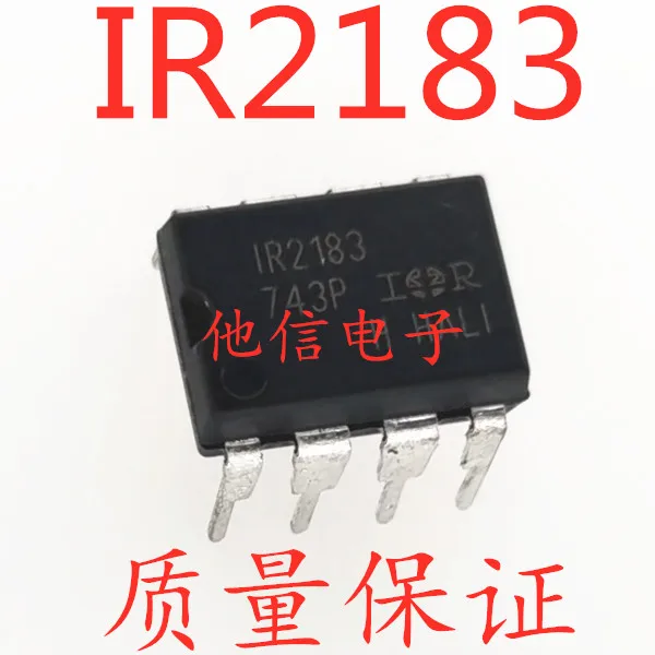 Frete grátis IR2183PBF DIP8 IR2183 IRS2183 IC 10PCS