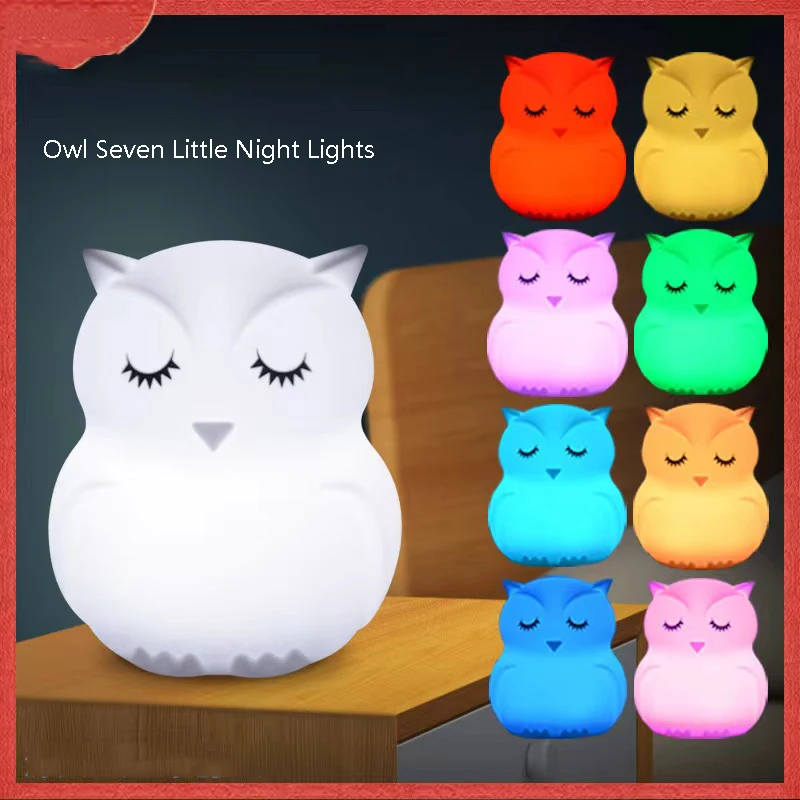 Owl Silicone Seven Color Light Cartoon Atmosphere Children's Sleeping Light, Household Decorative Light