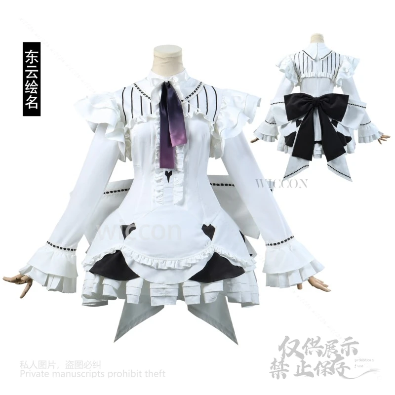 أزياء أنيمي ميكو أكياما ميزوكي إينا مافيو كانادي كايتو التأثيرية باروكات مشروع سيكاي لعب الأدوار حفلة الهالوين للنساء والفتيات