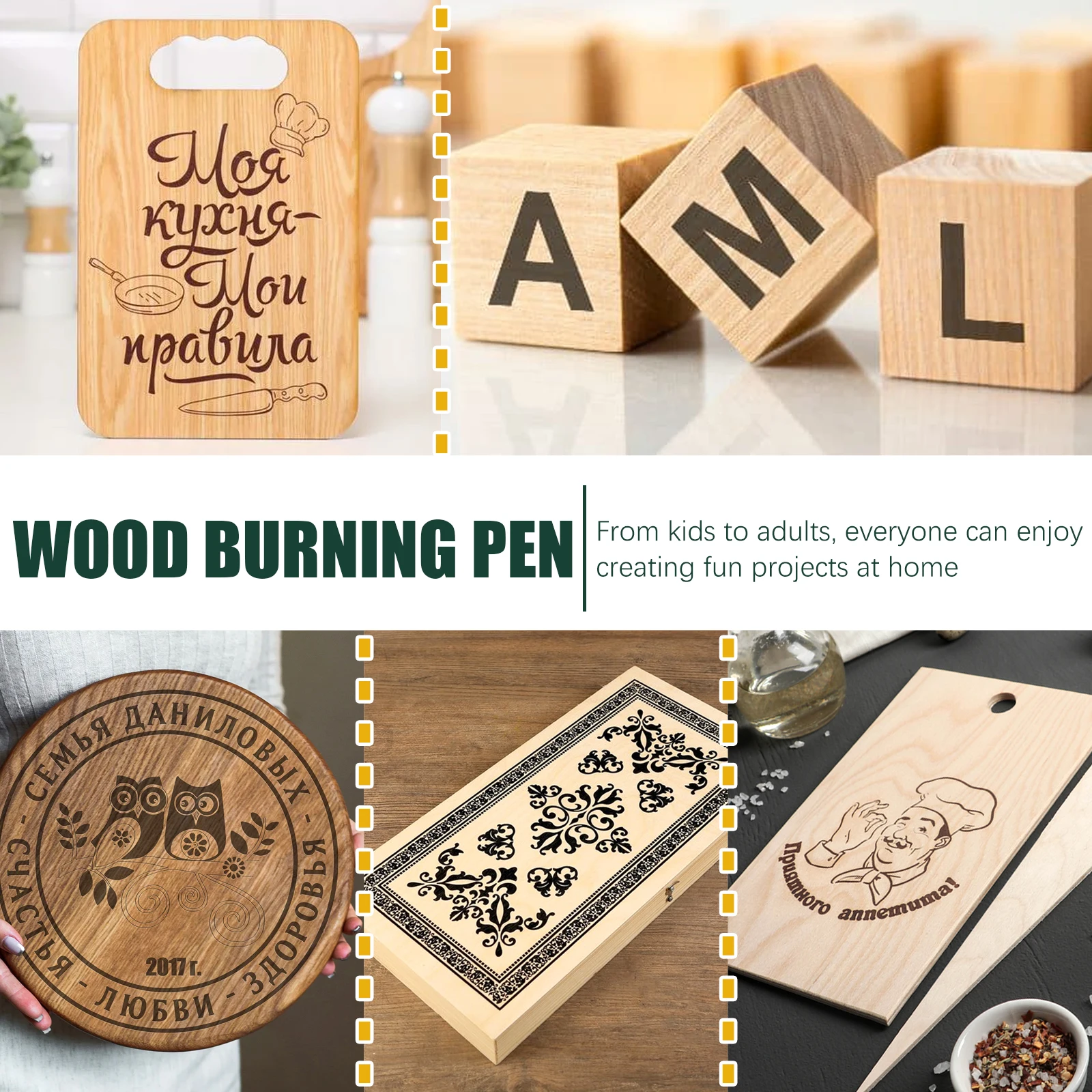 Easy Application Chemical Heat Sensitive Marker For Wood And Crafts Scorch Pen Marker - Wood Burning Pen