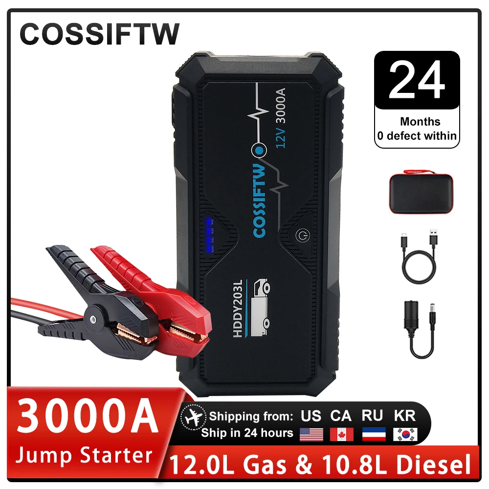 3000A 22000mAh Portable Jump Starter Car Battery Charger External Battery 12V Starting Device for Petrol Diesel Powerbank 2024