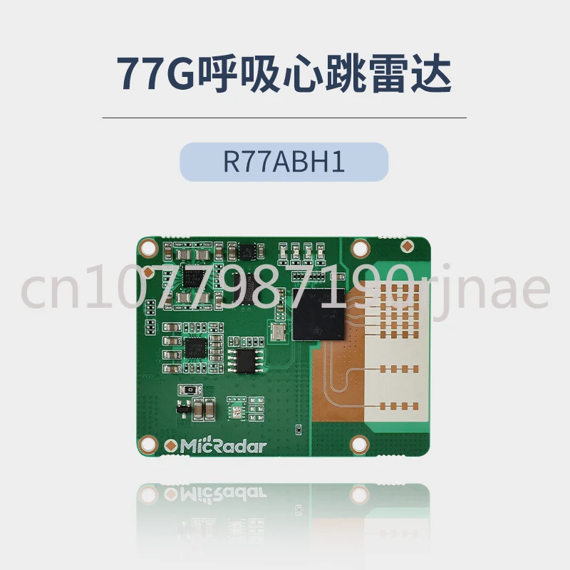 

77G Millimeter Wave Radar Sensor Respiratory Heartbeat Radar R77ABH1 Radar Module