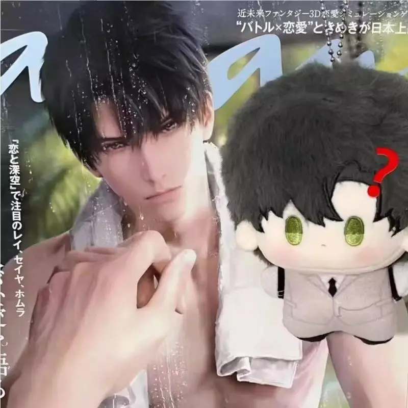 Breloczek Pluszowy Love And Deepspace 10cm Bawełniana Lalka Śliczna Postać z Anime Gry Miękka Wypchana Zabawka Prezent dla Fanów