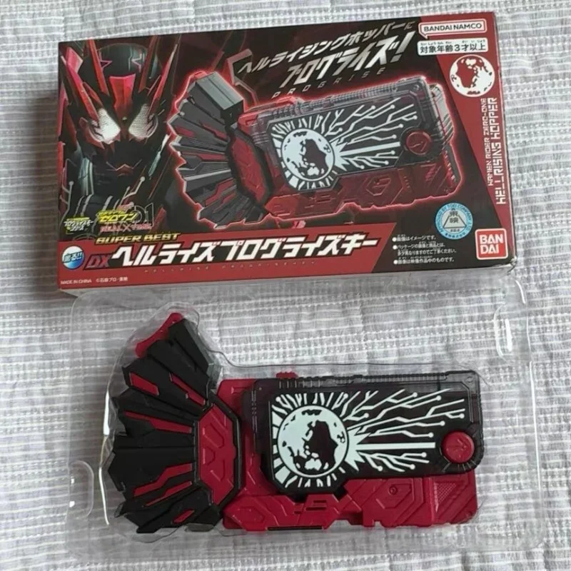 genuine-bandai-in-stock-kamen-rider-zero-one-dx-pb-01-hellrise-progrise-key-set