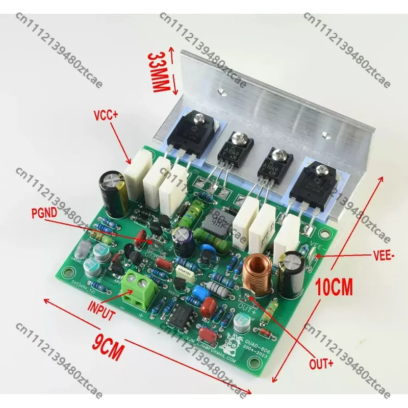 Single Channel Audio Power Amplifier Finished Circuit Board With Multiple Power Transistors Indoor Audio Spare Parts