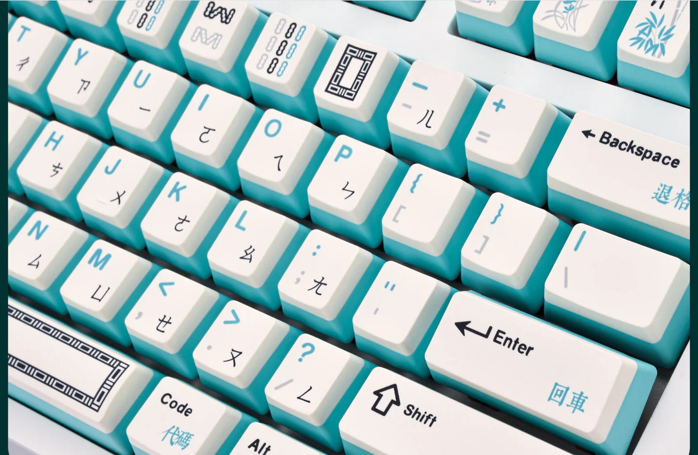 Mahjong Theme Personalized Keycap Sublimation PBT Cap Mechanical Keyboard Keycap Small Full Set of 134 Keys