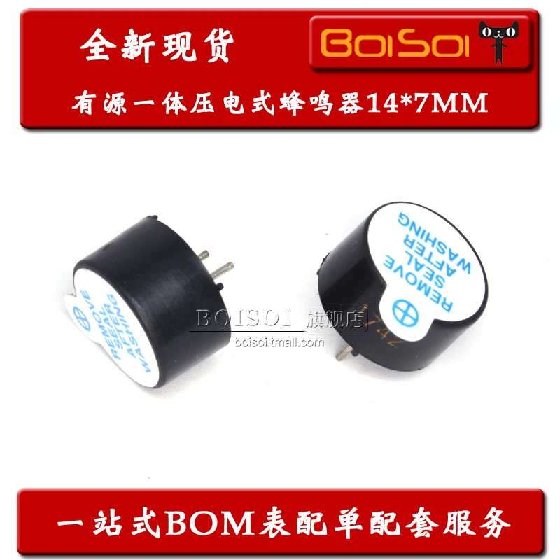 Посылка mail140714 * 7 мм-24 В, 10 шт.