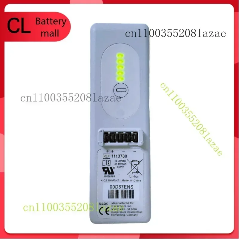 

Оригинальный аккумулятор Q 4440 мАч 1113780 для Philips Respironics Trilogy T100 T200 T202