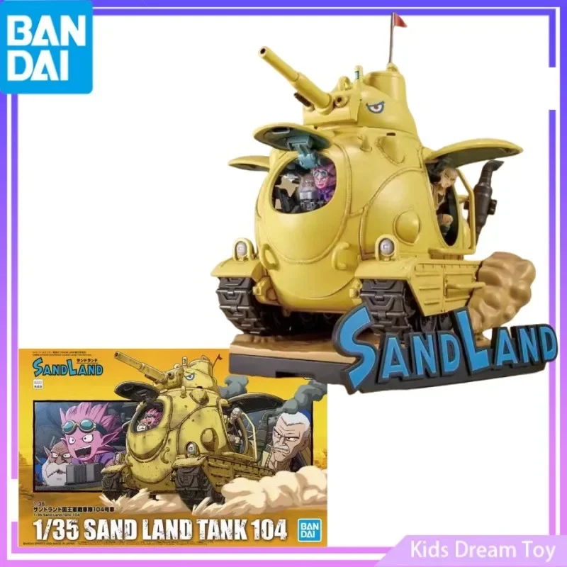 Bandai in Stock Original Anime Figures 1/35 SAND LAND TANK 104 Action Figures Toys PVC Collectible Model Gifts for Boys Girls