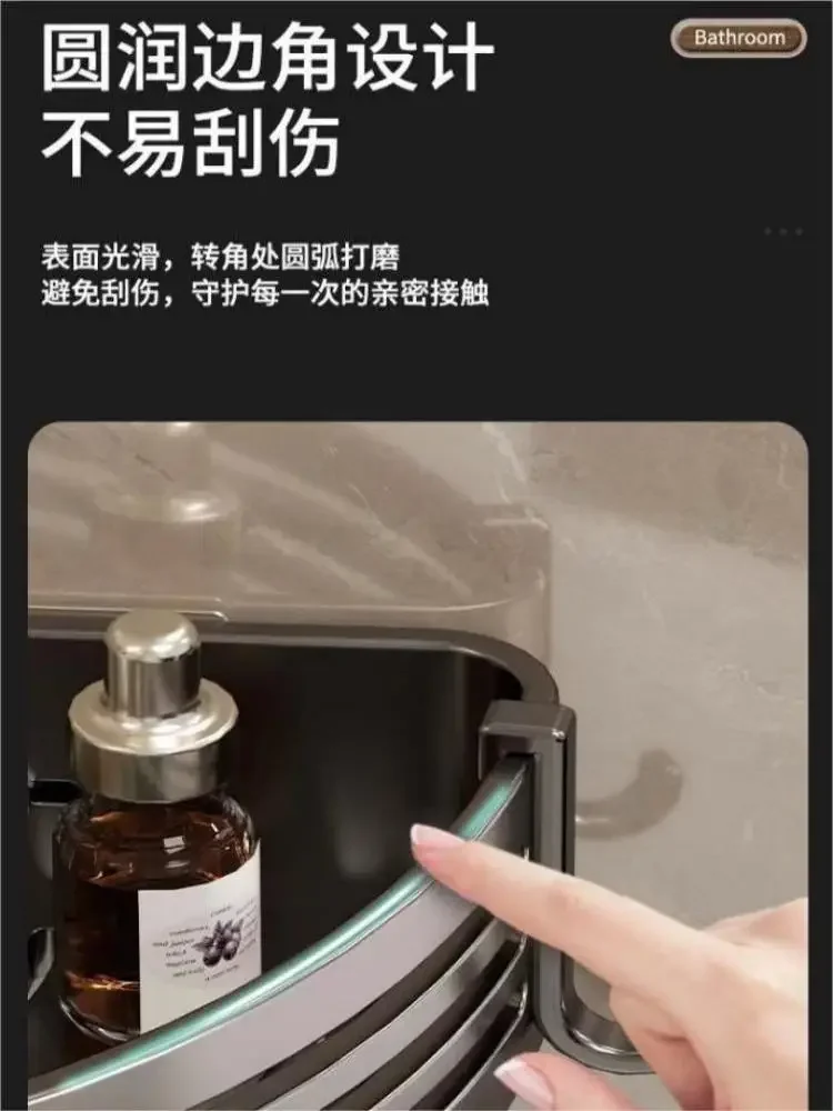 storage rack without punching, bathroom wall mounted, triangular basket hook