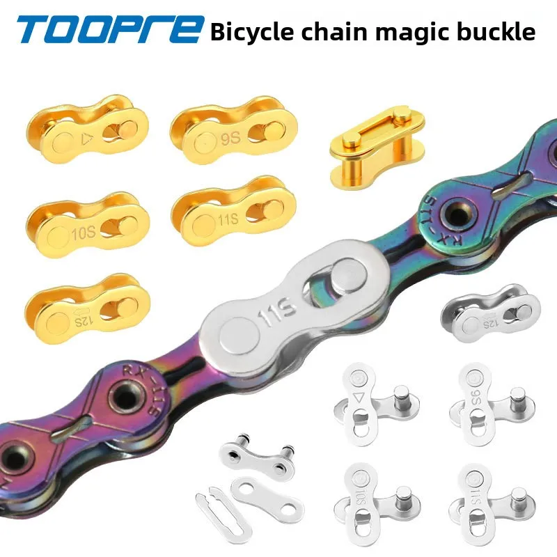 Bike Chain Quick Li…