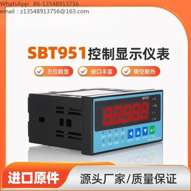 SBT951 Pressure Sensor High Frequency Digital Display Meter 0-20mA Analog RS485 RS232 Communication Transmitter