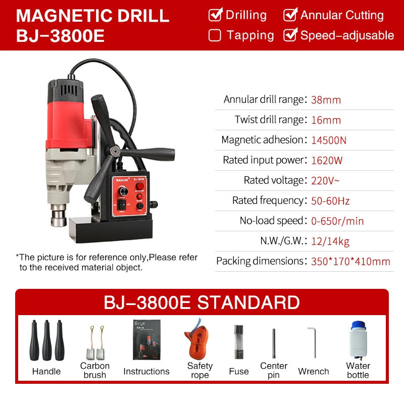Industrial Grade Factory Sale Vertical Magnetic Core Drilling Machine BAOJIE 38mm Magnet Base For Coring With Annular Cutter