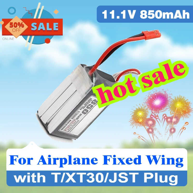 

850mAh 2S/3S 85C Modle RC General-purpose Huapai Infinity Graphene Battery for Airplane Fixed Wing with T/XT30/JST Plug