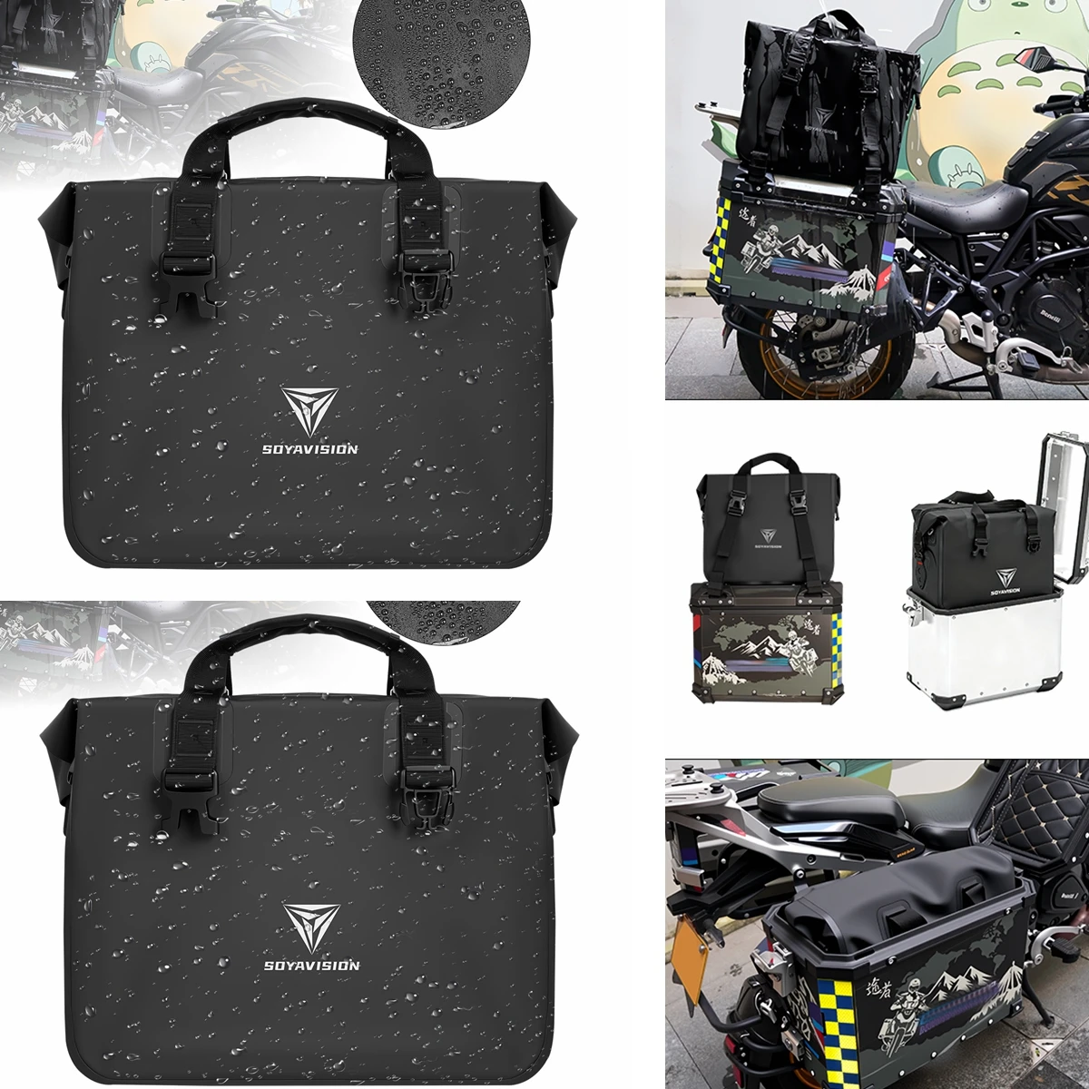 Боковой чехол для мотоцикла, внутренняя сумка, левая и правая сумка для багажа с двигателем, внутренняя сумка для BMW R1200GS R1250GS ADV LC 2004-2022 F850GS F750GS
