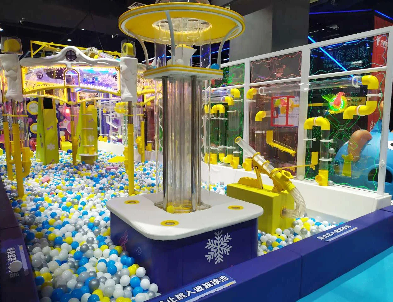 Windkraft ball maschine Kinder Indoor-Spielgeräte