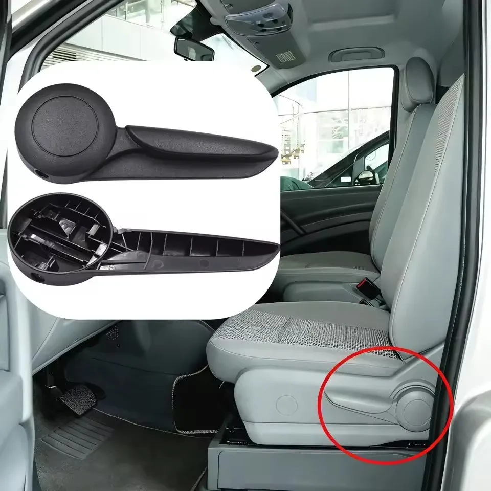 Black Car Left Lever Seat Adjuster Auto Replacement Parts A1699190161 FOR Mercedes A B-Class W169 W245 W906 Car Accessories