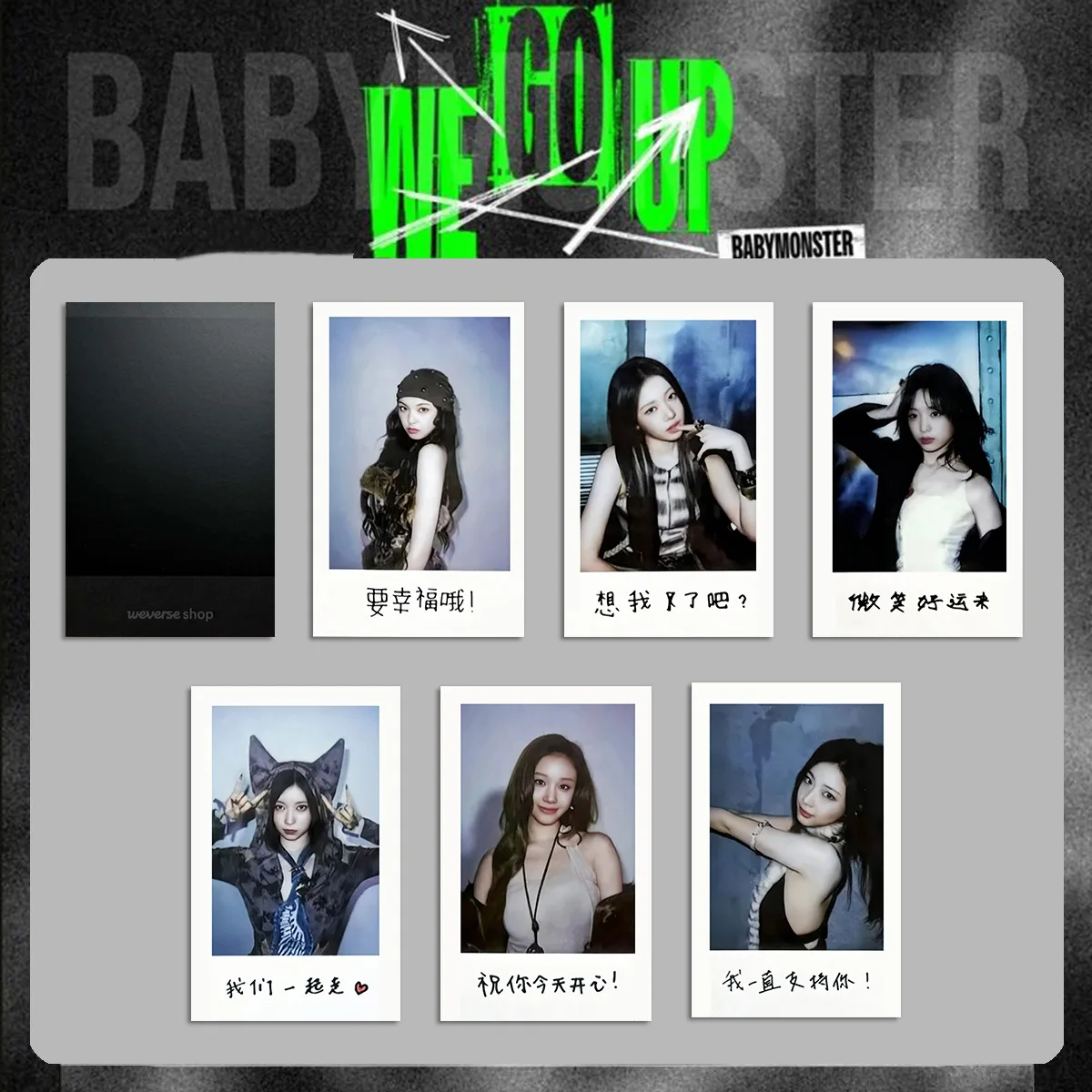 مجموعة KPOP للفتيات الكوريات الجنوبية BABYMONSTER، ألبوم WE GOUP، منطقة Wvs المركزية، بطاقة بولارويد الخاصة، شخصية BM، لو شيان