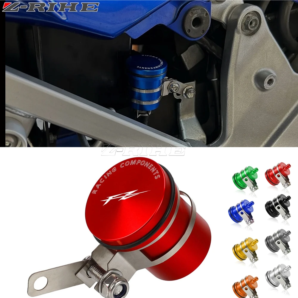 FOR YAMAHA FZ07 FZ09 FZ1 FZ10 FZ150I FZ16 FZ1 FAZER Brake Clutch Tank Cylinder Fluid Oil Reservoir Oil Fluid Cup FZ25 FZ400R