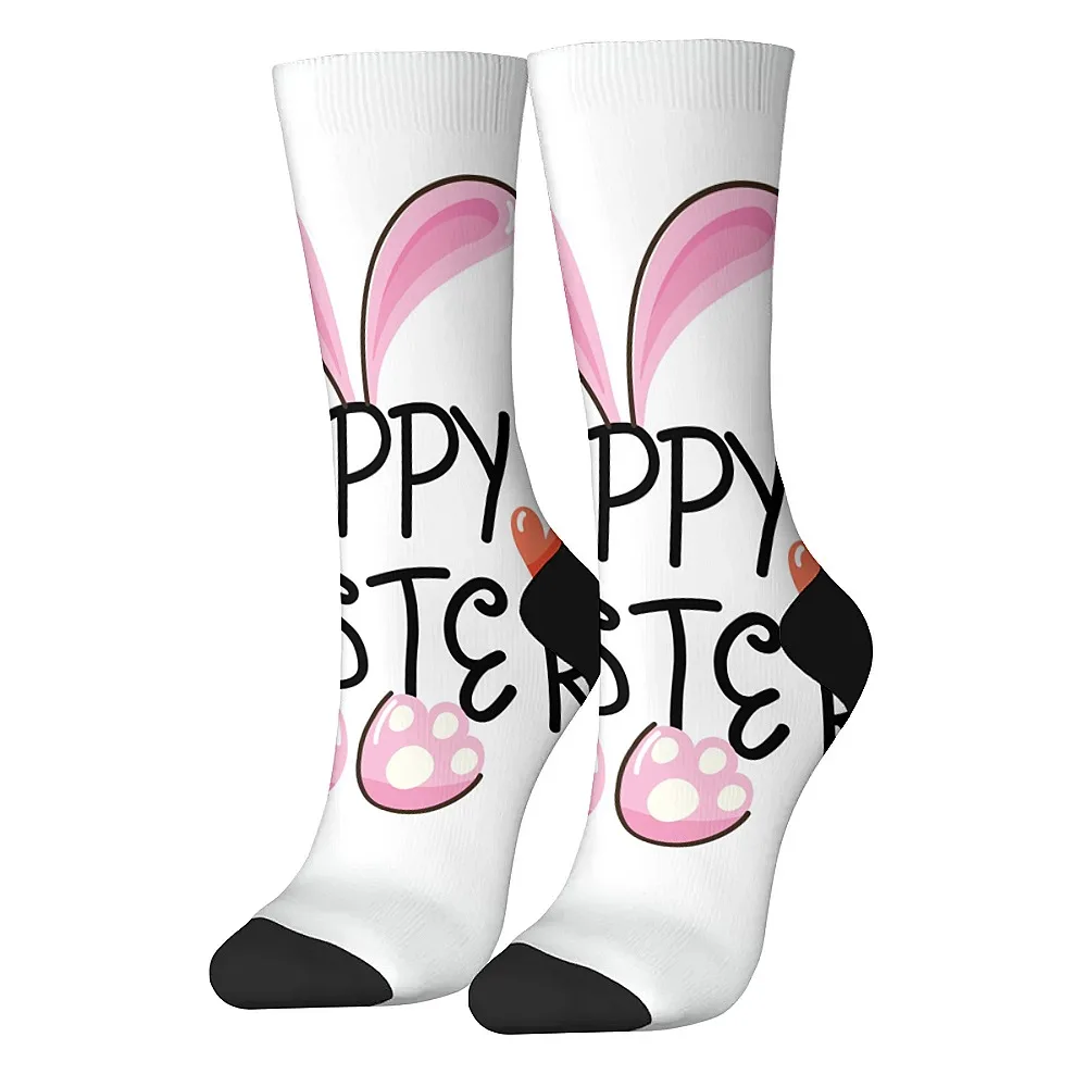 

Милые мужские носки средней длины Happy Easter, модные и милые, универсальные, дышащие и теплые, идеальный выбор для подарка