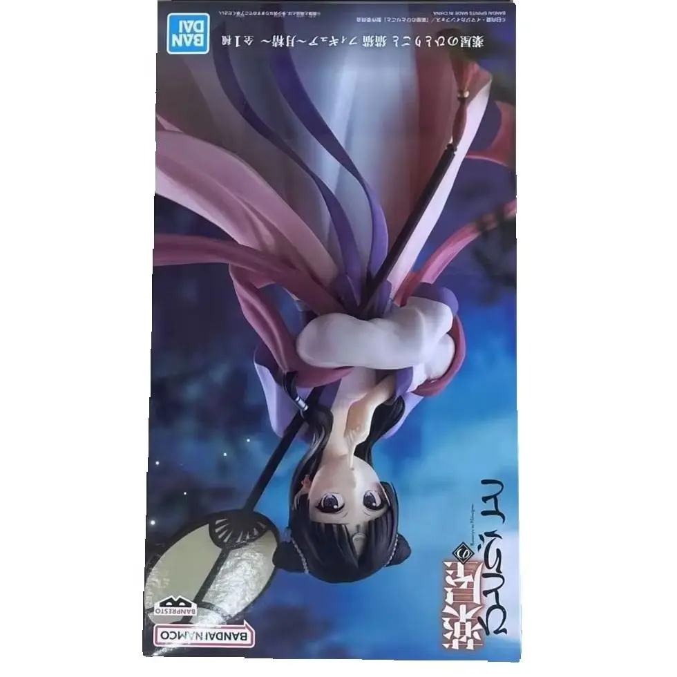 Bandai The Apothecary Diaries Anime Moon Elf Maomao Action Figures Banpresto The Apothecary Diaries Figurine Figuras