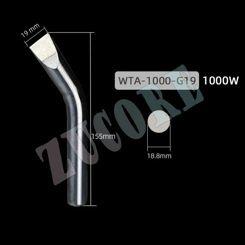 Guangzhou Huanghua high-power electric soldering iron accessories soldering iron head soldering iron nozzle 500W800W1000W