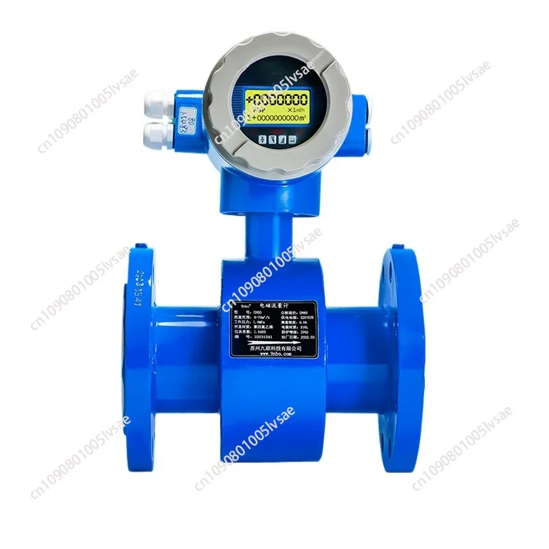 Electromagnetic Flowmeter /electromagnetic water flow meter  DN15-DN100  for  liquid