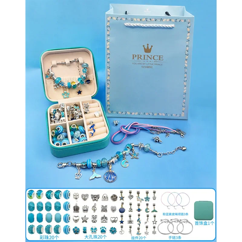 Diy frisado pulseira conjunto com caixa de armazenamento para meninas presente acrílico europeu grande buraco contas artesanal diy jóias fazendo kit