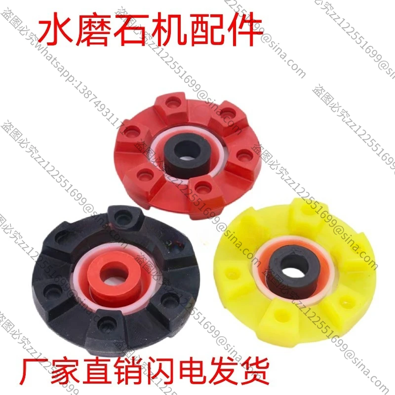 Suitable for Terrazzo Machine Vertical Shaft Straight Frame Spindle Connecting Plate Hollow Wire 250300 Stone MachineAccessories