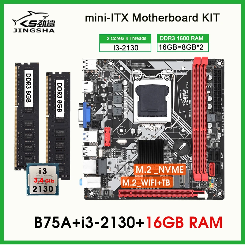 B75 LGA 1155 mini ITX Motherboard Kit combo with Core i3 2130 processor and 16GB DDR3 PC Memory B75 placa mae Set WIFI NVME M.2