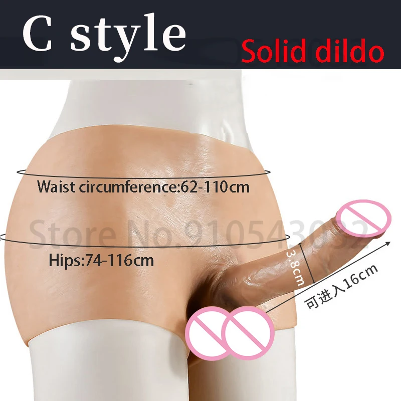 umschnalldildo innen hohl Fetish Fantasy Hollow Strap-On For Him or Her Mit Vibrator 15 cm main image 0