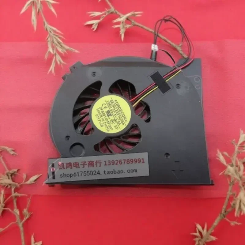 New CPU Cooling Fan for Dell XPS 17 L701X L702X 0XKD45 0P0RNT