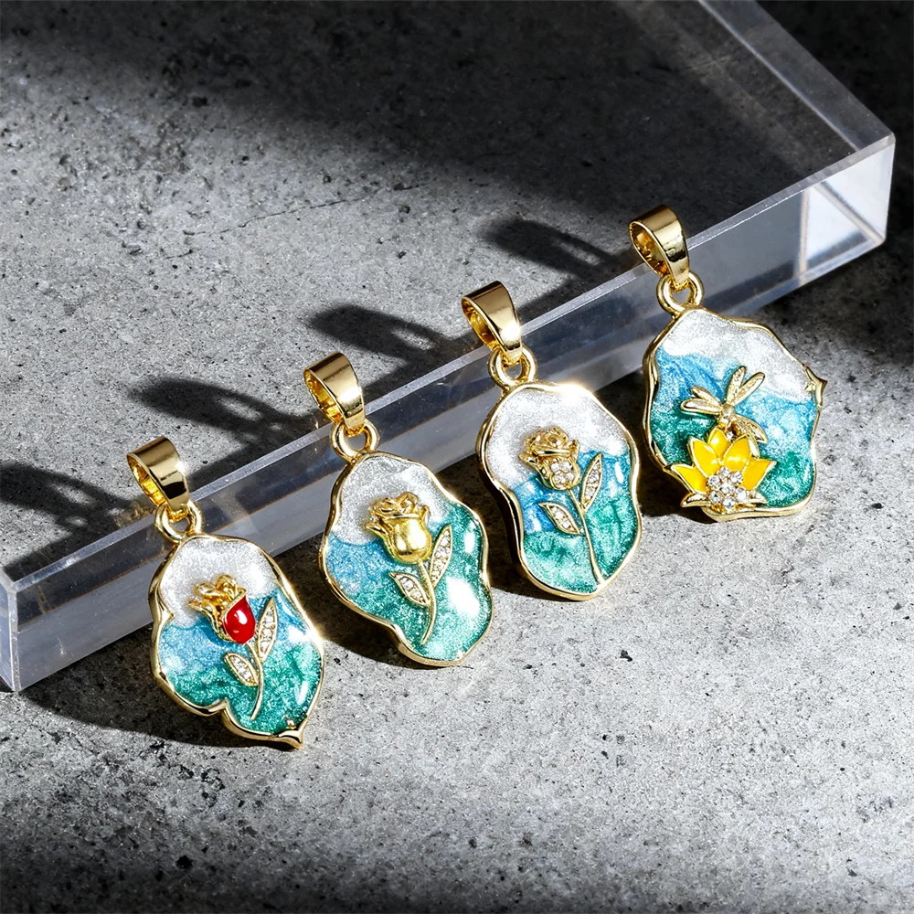 

2 шт. подвески латунные эмалированные цветочные подвески ретро цветок стрекоза DIY изготовление ювелирных изделий для ожерелья браслета модные аксессуары