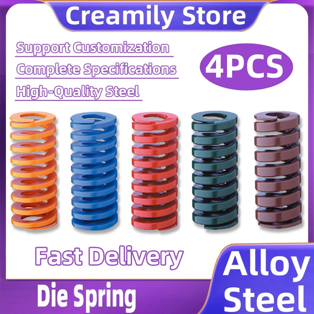 

Creamily Spiral Stamping Spring Coil Compression Spring Release Pressure Mould Spring Steel ID 7MM OD 14MM Support Customization