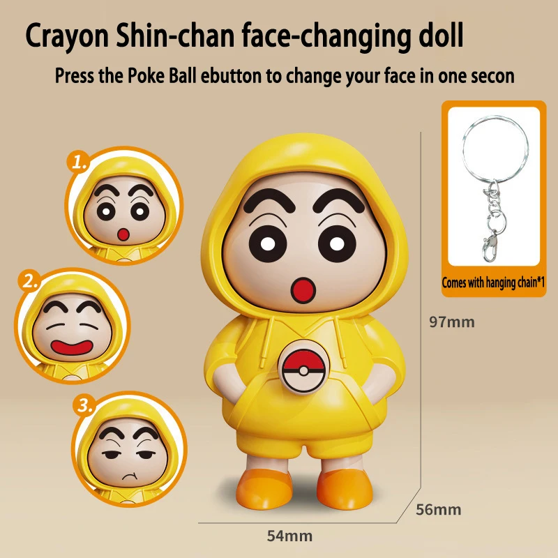 Kawaii Anime Peripheral Crayon Shin-Chan Face-Changing Doll, Popular Decompression Funny Keychain, Trendy Ornaments Ins Gift