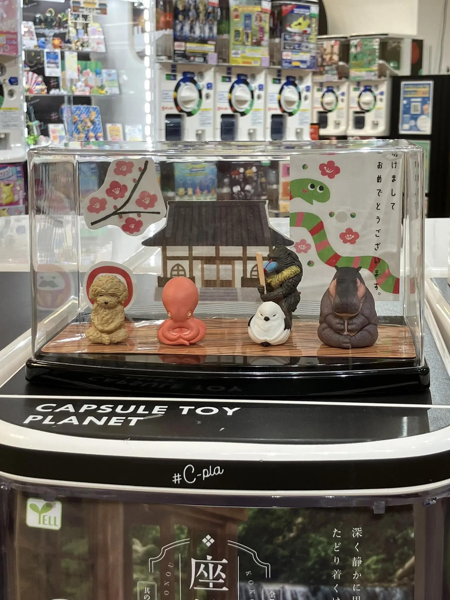 YELL capsule toys ZAZEN Part.2 kawaii Hippo poodle Octopus Long-tailed tit Mandrill monkey siting eyes closed meditation figures