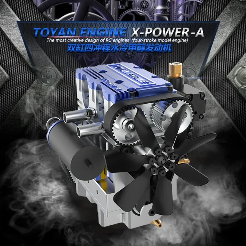 TOYAN Water-cooled All-metal Engine Model Double-cylinder Methanol Fuel Micro Laboratory Teaching Aids Mini Engine Assembly Toys