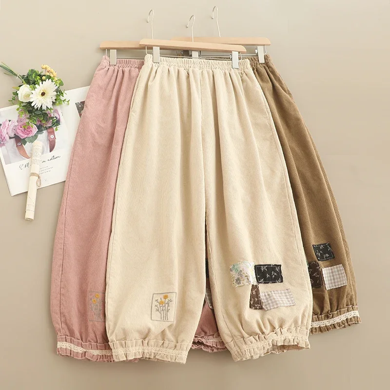 

Spring Sweet Mori Girl Japan Style Embroidered Corduroy Pants Women Elastic Waist Casual Loose Pants