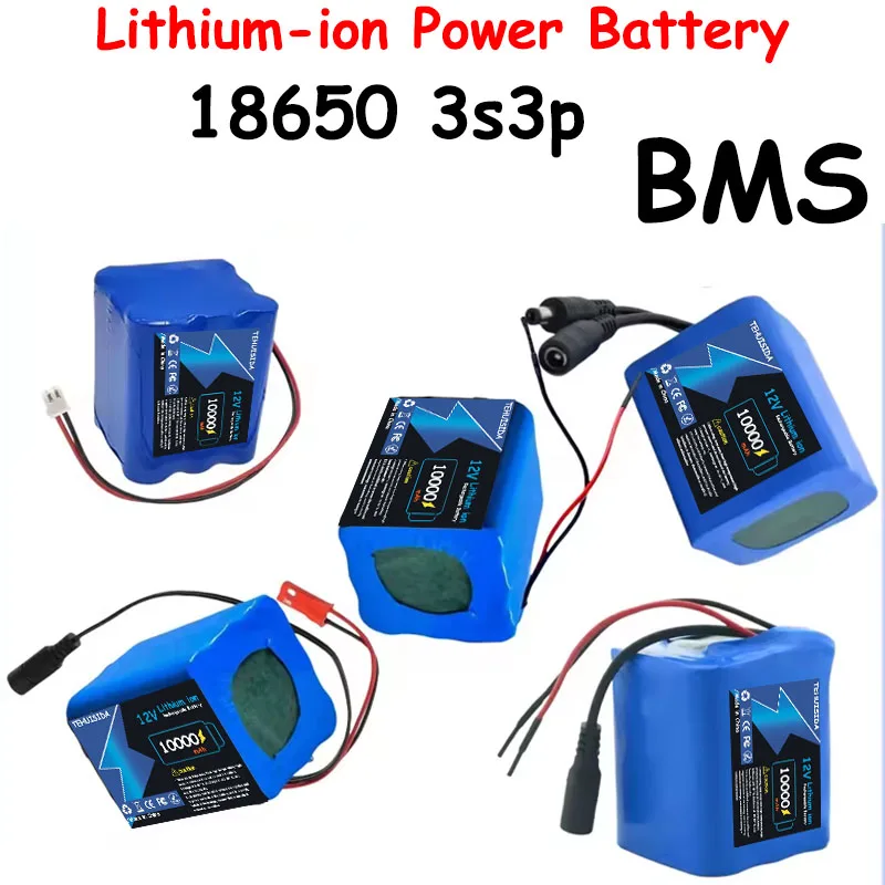

3S3P 11,1 В 8 Ач литий-ионный аккумулятор 18650 12 В 10000 мАч DC 12,6 В аккумулятор большой емкости с BMS