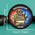 CUSTOM-5043