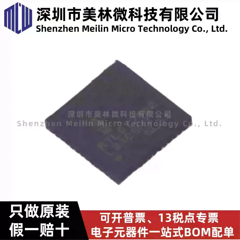 original RTL8125BG-CG package QFN48 2.5G Gigabit Ethernet chip IC microcontroller in stock